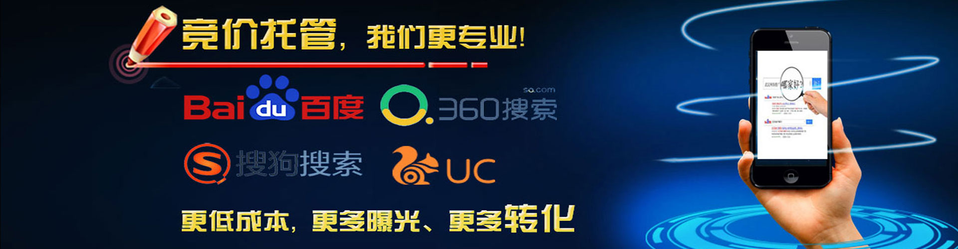 昭通信息流怎么做