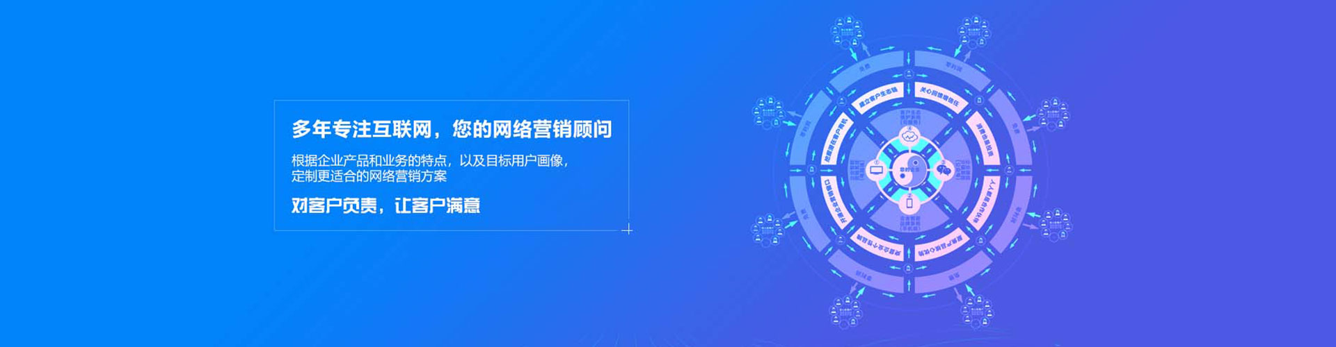 昭通如何百度推广