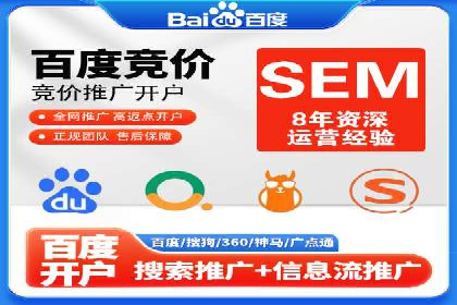 快手信息流广告效果评估方法