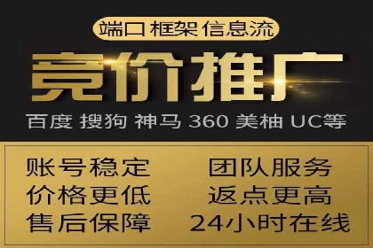 百度推广的五大成功案例分享